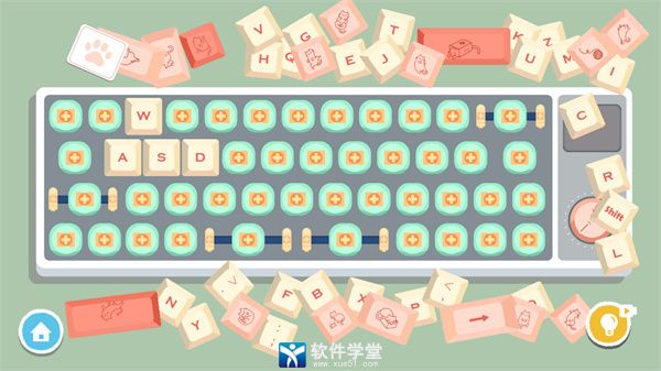 收纳达人官方版免费