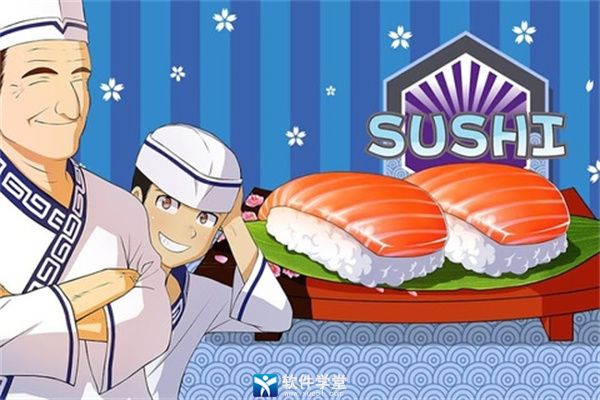 正太寿司屋最新版