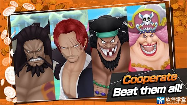 海贼王赏金猎人国际服