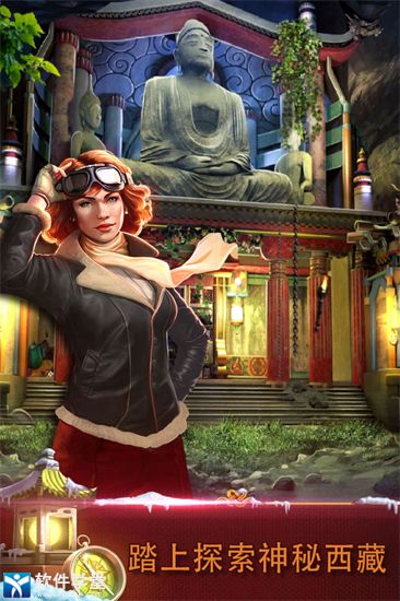 密室逃脱逃出办公室3手机版