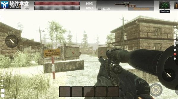 太阳天堂之匙正版