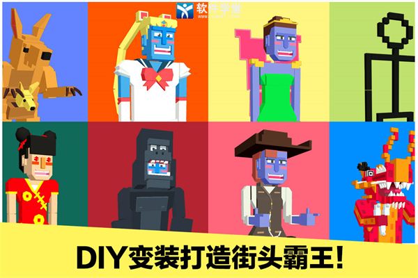 长腿漫步旧版本