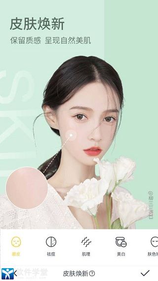 相机360app 旧版