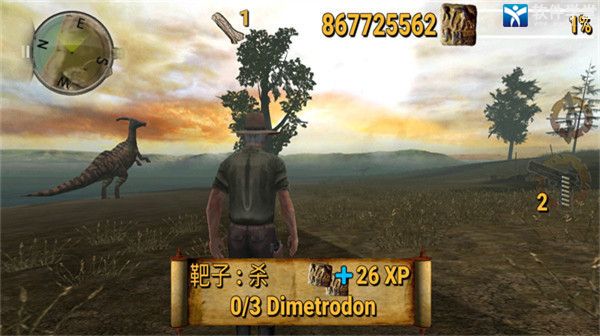 恐龙远征2中文版