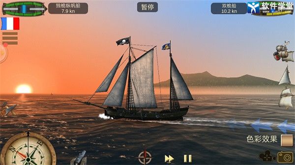 深海狩猎者官方版