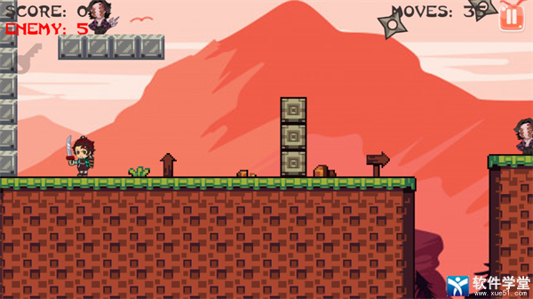 鬼灭之刃最新版