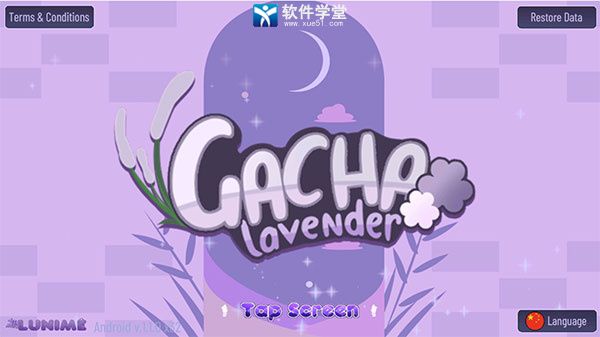 加查薰衣草汉化版