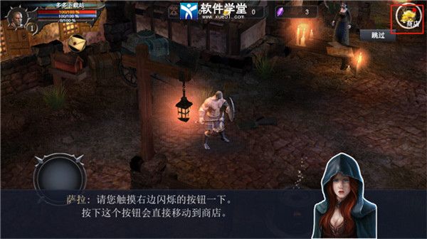 777战记试玩版