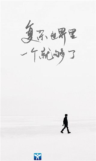 one一个app官方版