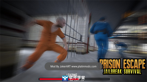 越狱无限金币破解版