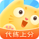 代练猫app打手版