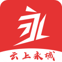 云上永城app最新版