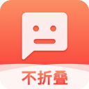 微商输入法最新版本