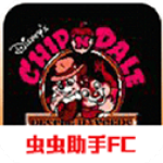 松鼠大作战手机版