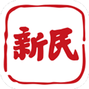 新民晚报app官方版
