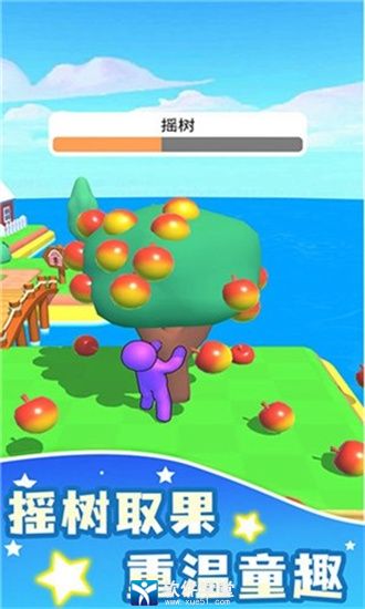 我的农场内置修改器版