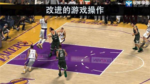 nba2k19破解版无限金币豪华存档版