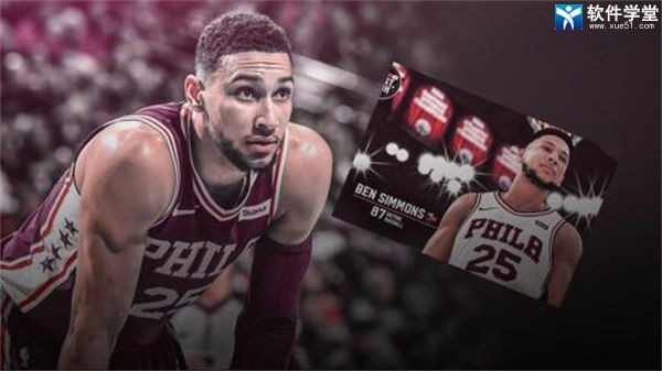 nba2k19手机中文版