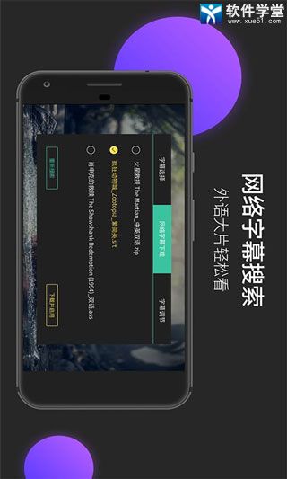 moboplayer最新版