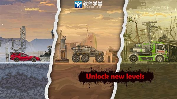 战车撞僵尸手机版