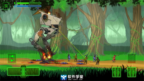 无畏行者破解版