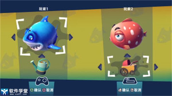 快到碗里来手机版