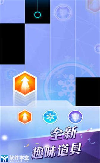 钢琴块2小米版