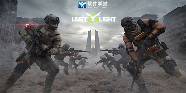 lost light手游最新版本