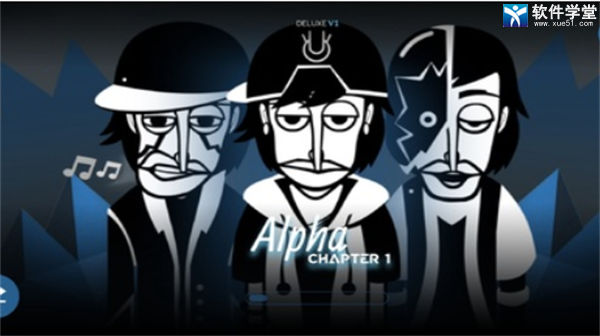 节奏盒子豪华重制版