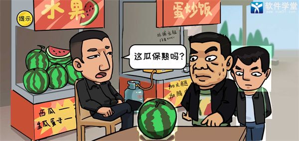 抖个大包袱破解版最新版免广告版