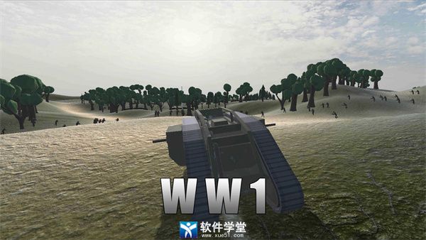 战地1914最新版