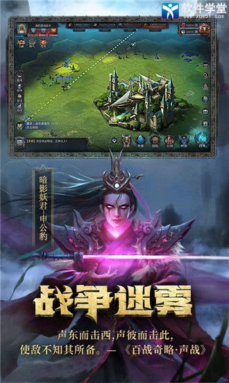 洪荒文明无限资源版