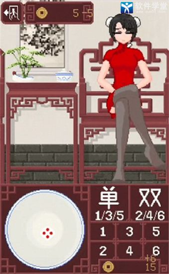 dicegame怎么玩