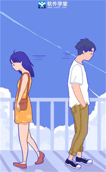 summer游戏攻略全部