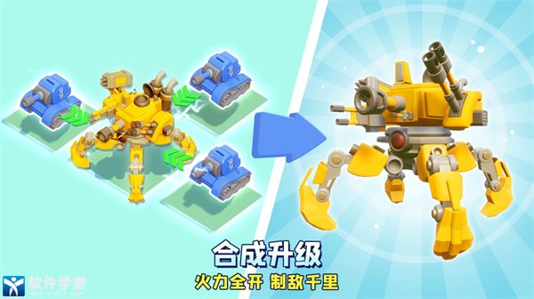 口袋奇兵礼包兑换码大全