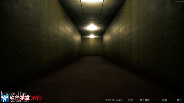 后室派对房小游戏攻略