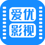 爱优影视大全app手机版v2.2.0安卓版