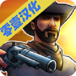 荒野大镖客2汉化版v1.0安卓版