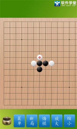 五子棋大师玩法技巧