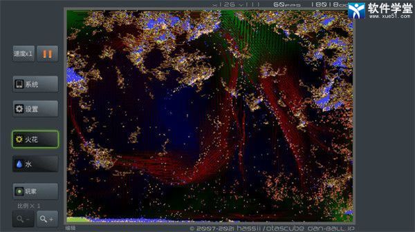 疯狂粉末怎么玩