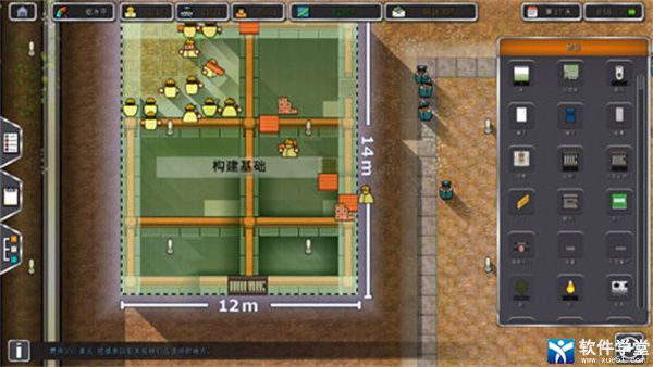 监狱建筑师整体布局攻略