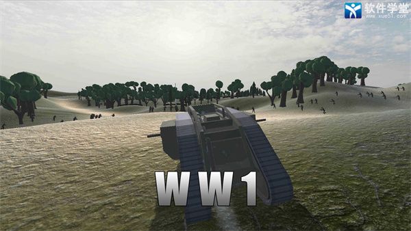 战地1914攻略