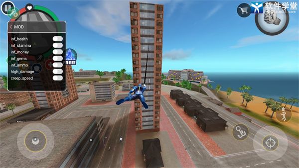 绳索英雄副镇绳索使用技巧