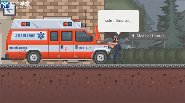 穷途末路游戏破解版