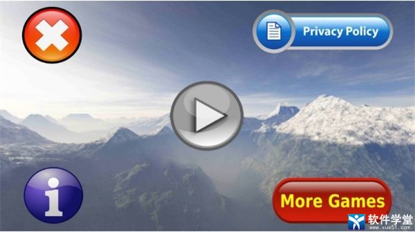 平衡球游戏手机版