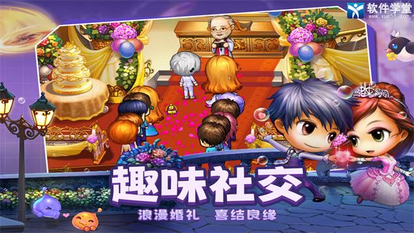 弹弹堂大冒险手游官方版