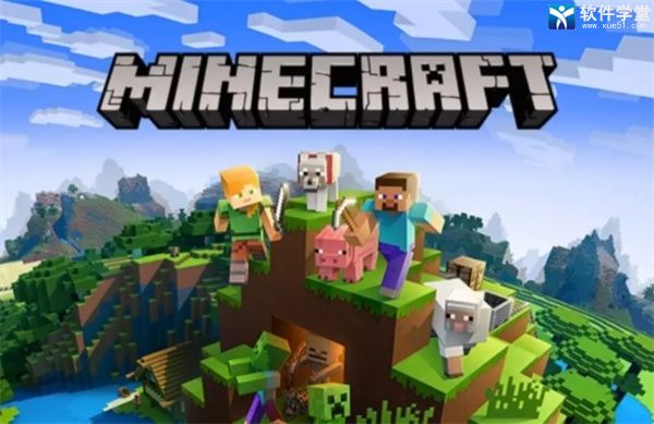 minecraft游戏玩法模式大全