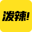 泼辣漫画app官方版