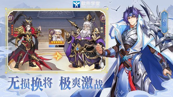 幻想名将录兑换码2022