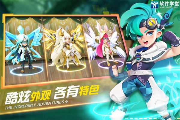 弹弹奇妙冒险游戏新手玩法介绍